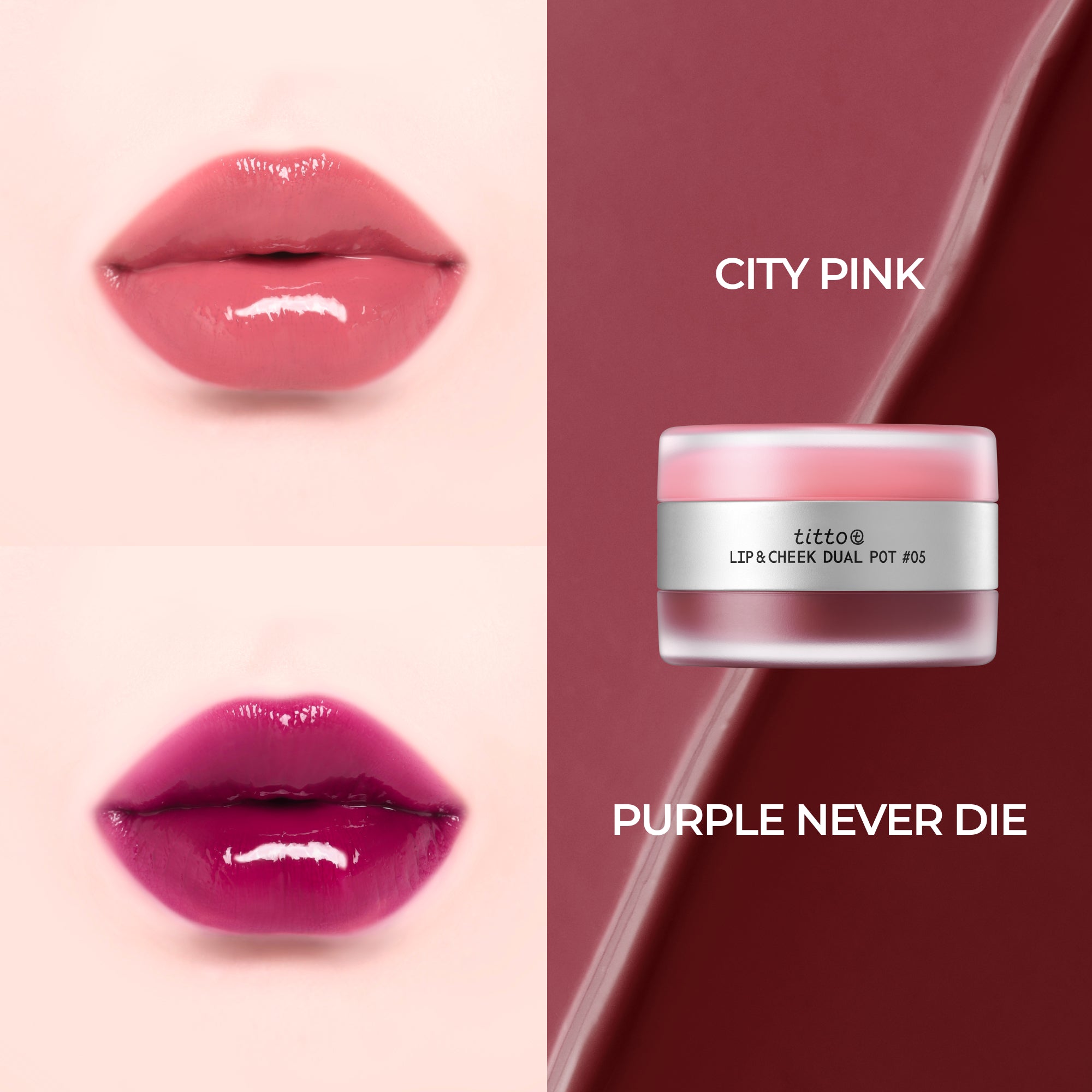 TITTO LIP&CHEEK DUAL POT #05 CITY PINK / PURPLE NEVER DIE