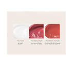 KAINE Glow Melting Lip Balm Pure