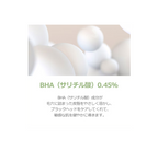 KAINE Rosemary Relief Gel Cleanser