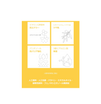 KAINE Vita Drop Serum