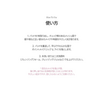 BJEWEL PINK ALOE GLOW CLRANSING SERUM PAD