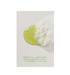 KAINE Rosemary Relief Gel Cleanser