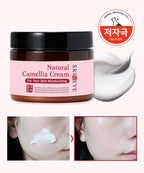 SKINEYE NATURAL CAMELLIA CREAM