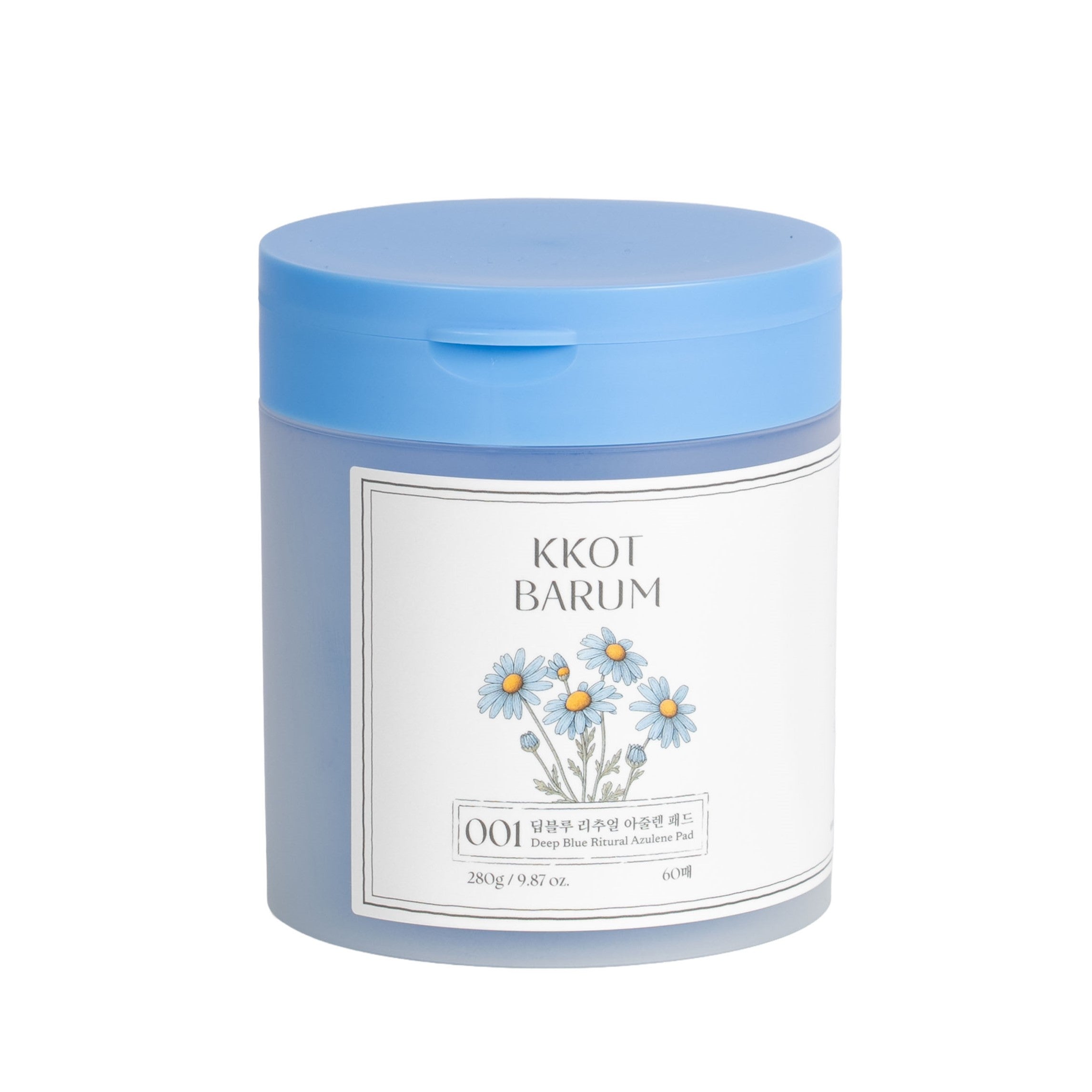 KKOT BARUM 001 DEEP BLUE RITUAL AZULENE PAD