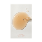 KAINE Kombu Barrier Ampoule