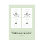 BJEWEL PINK ALOE GLOW PHA TONER 200ml