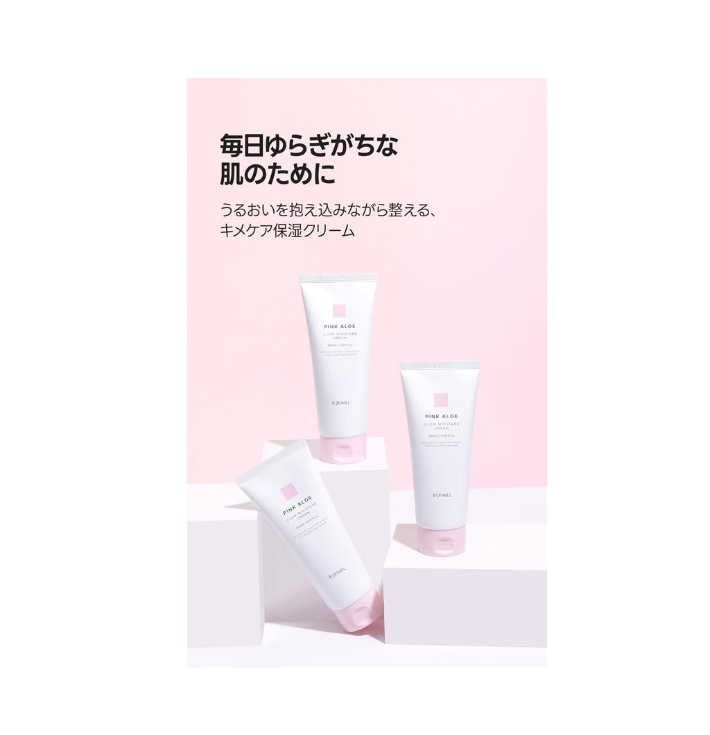 BJEWEL PINK ALOE GLOW MOISTURE CREAM 150ml