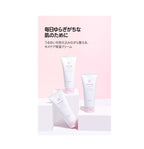BJEWEL PINK ALOE GLOW MOISTURE CREAM 150ml