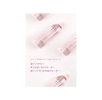 BJEWEL PINK ALOE GLOW PHA TONER 200ml