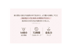 BJEWEL PINK ALOE GLOW CLRANSING SERUM PAD