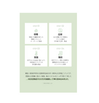 BJEWEL PINK ALOE GLOW CLRANSING SERUM PAD