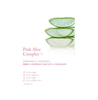 BJEWEL PINK ALOE GLOW CLRANSING SERUM PAD