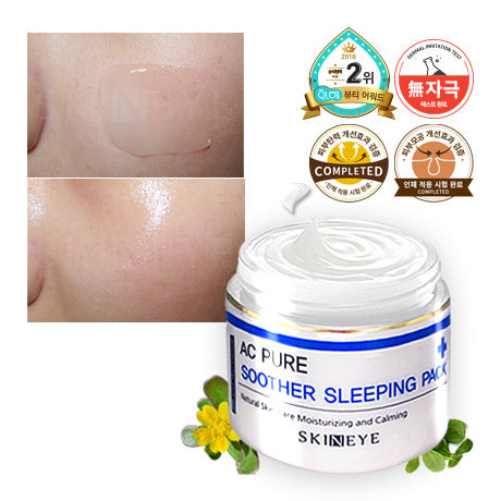 SKINEYE AC PURE SOOTHER SLEEPING PACK