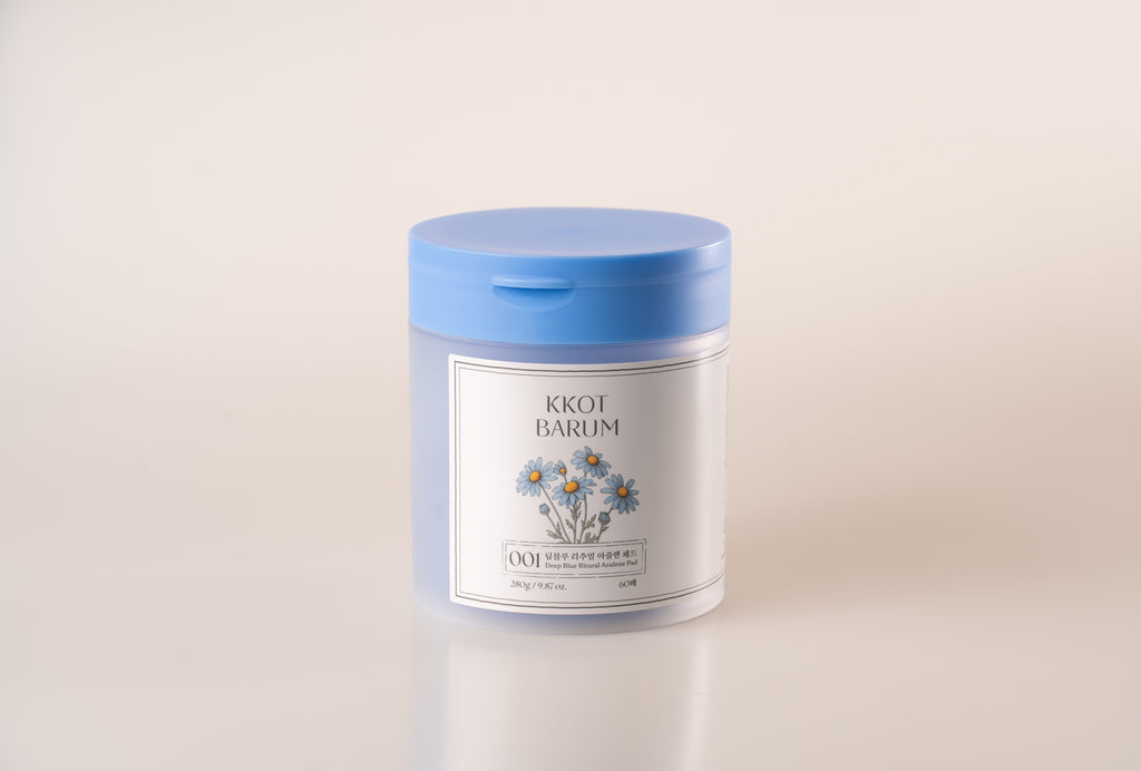 KKOT BARUM 001 DEEP BLUE RITUAL AZULENE PAD