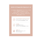 KAINE Kombu Balancing Ampoule Toner