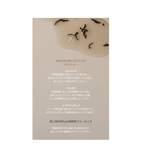 KAINE Kombu Balancing Ampoule Toner