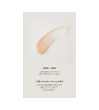 KAINE Chaga Collagen Charging Serum