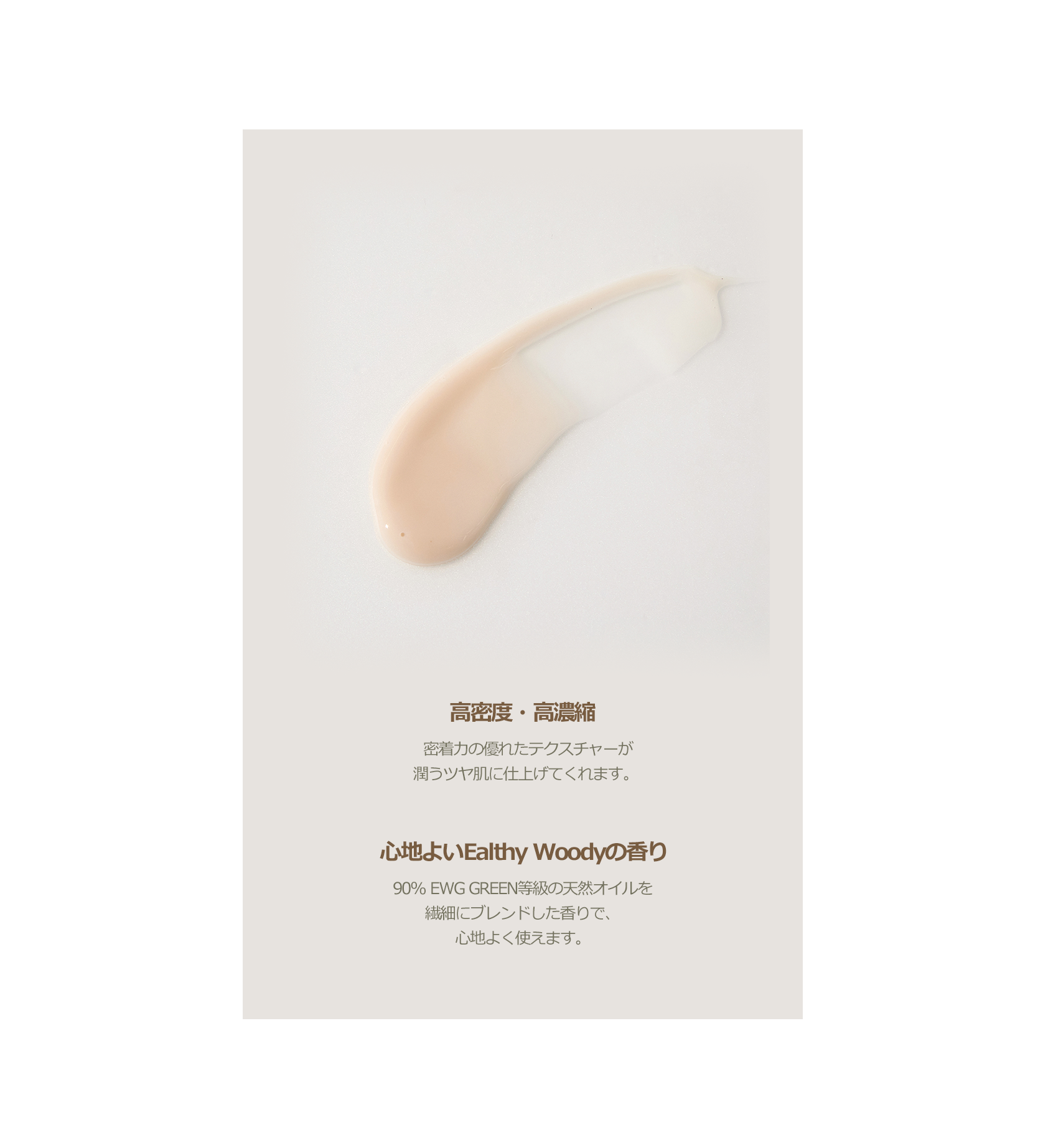 KAINE Chaga Collagen Charging Serum