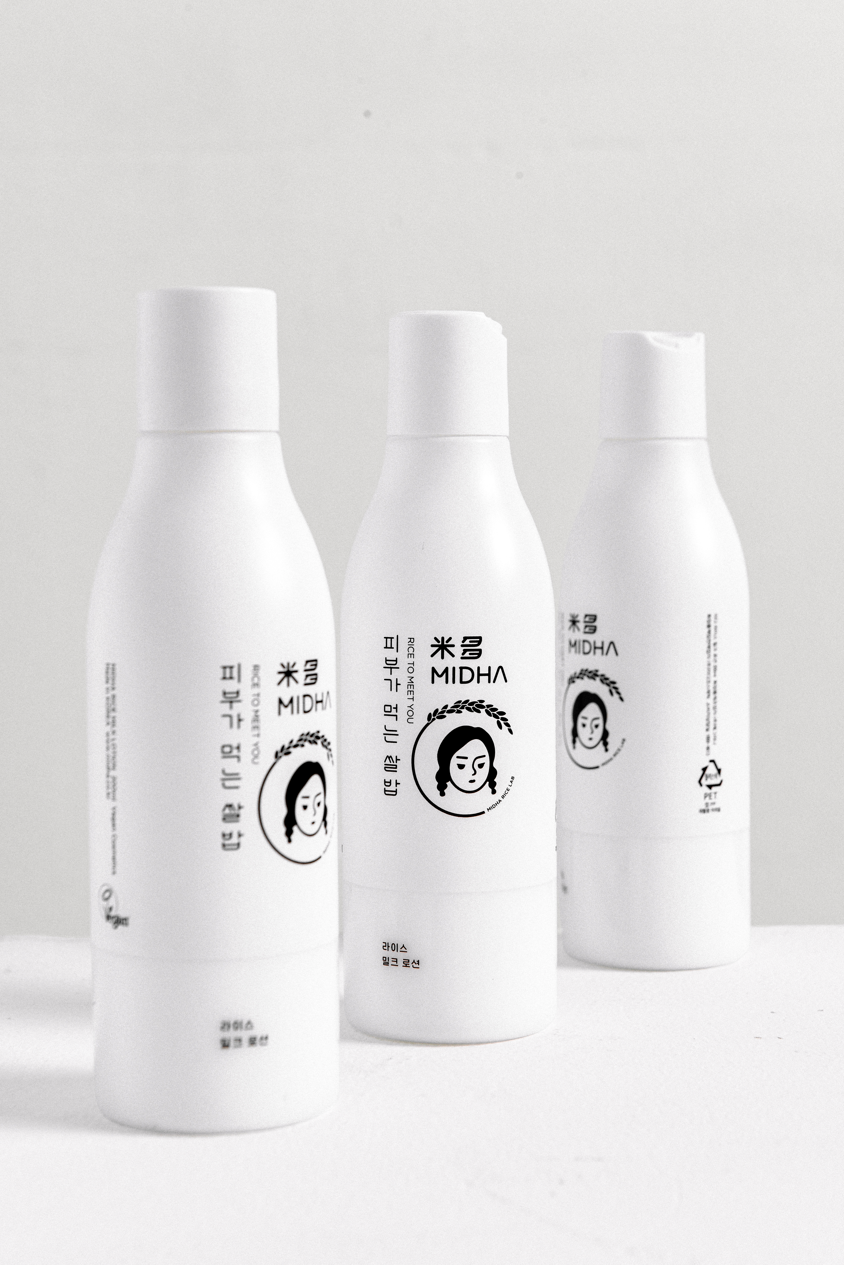 Rice Milk Lotion