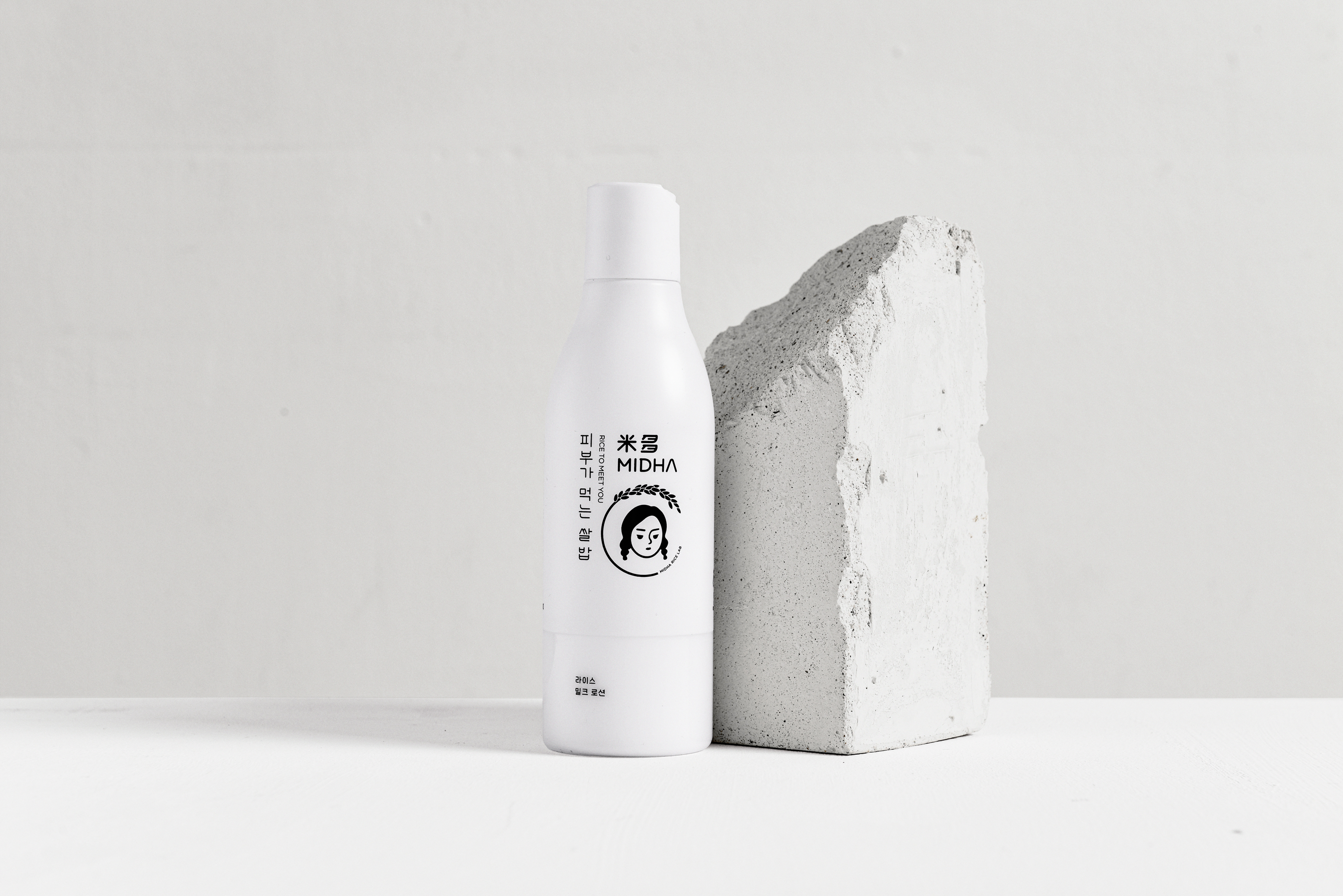 Rice Milk Lotion