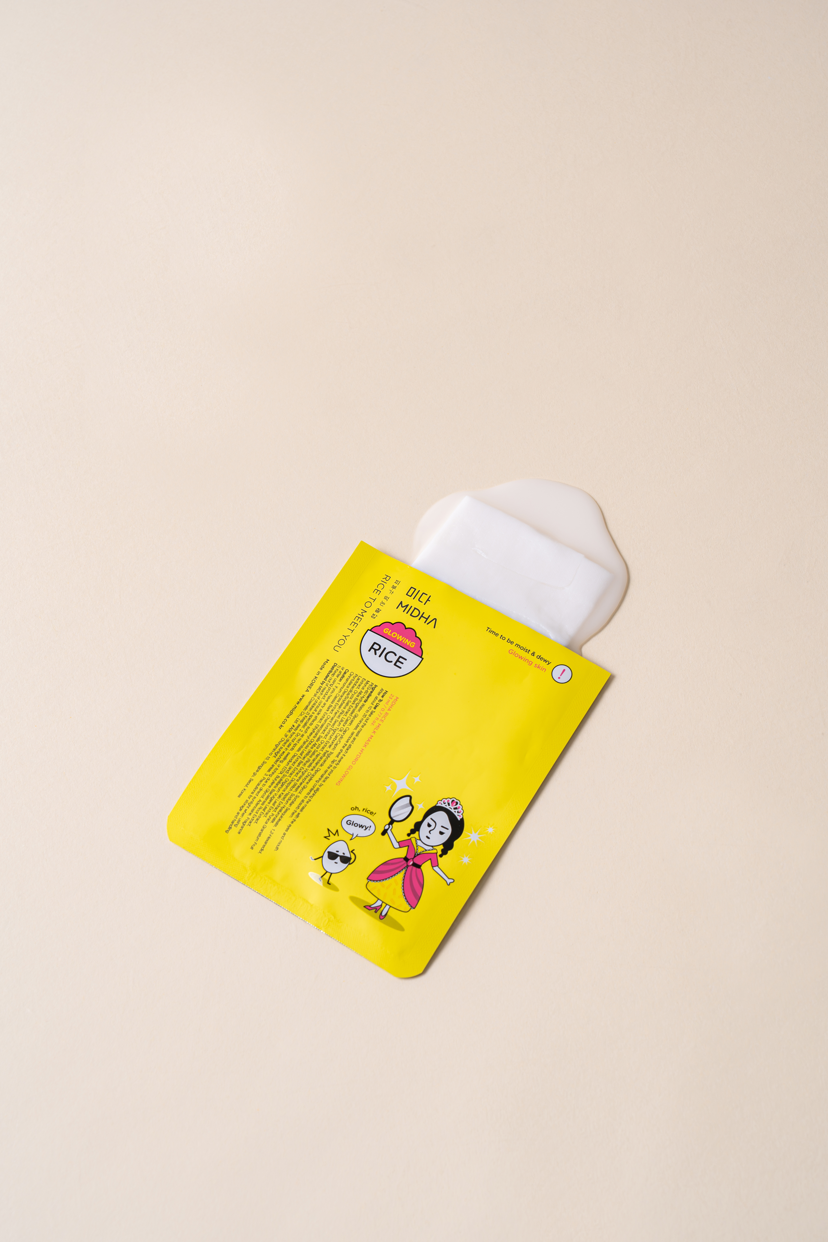 Rice Milk Mask Hydro Glowing (5ea)