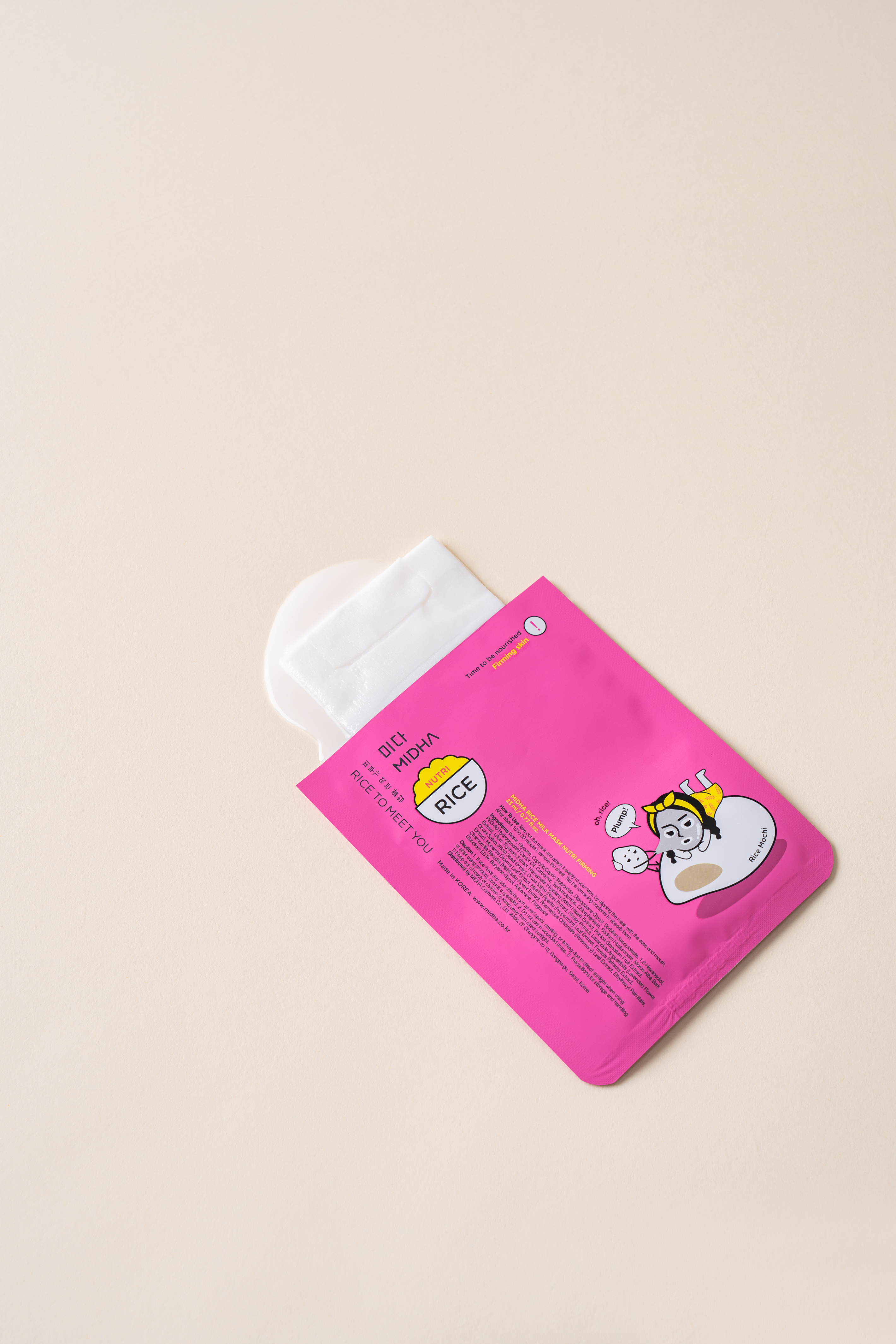 Rice Milk Mask Nutri Firming